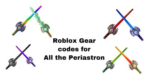 roblox rainbow periastron gear id